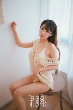 冲田杏梨三级