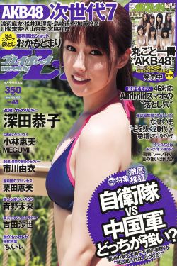 经典8k伦理加勒比女海盗