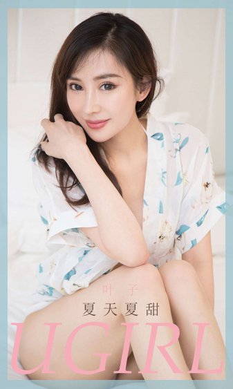 女儿的朋友中字