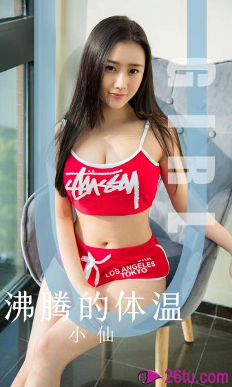 全肉np巨肉一女np高h双龙