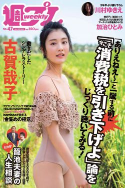 1976美国农场主的女儿们