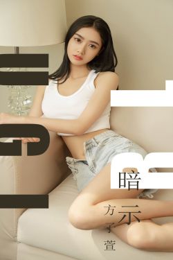 美女被艹