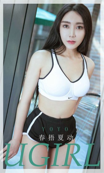 21时女主播