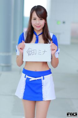 剩女的代价