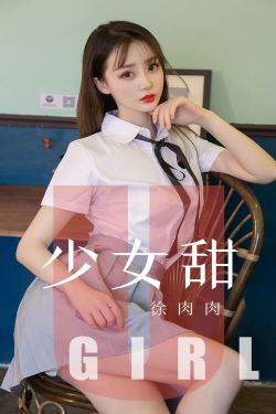 五个黑人玩一个女5P的小说